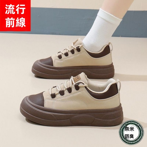 日系防臭帆佈鞋