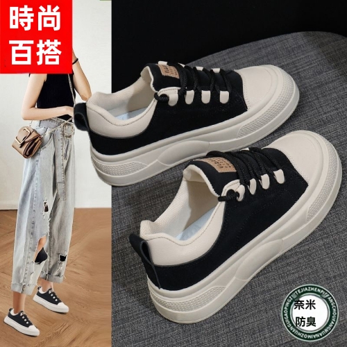 日系防臭帆佈鞋