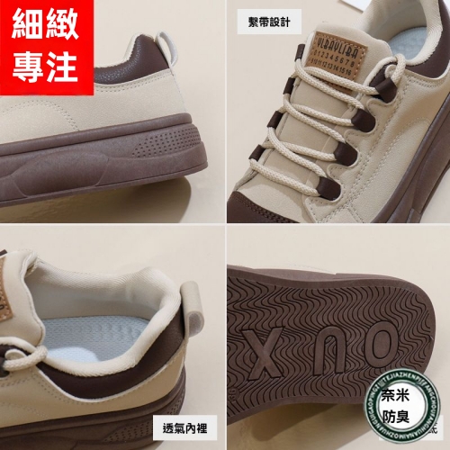 日系防臭帆佈鞋