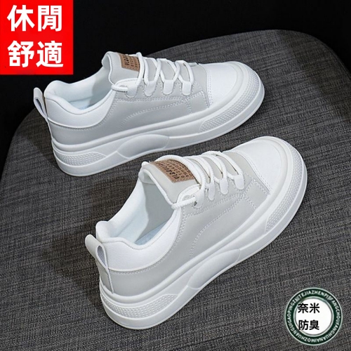 日系防臭帆佈鞋